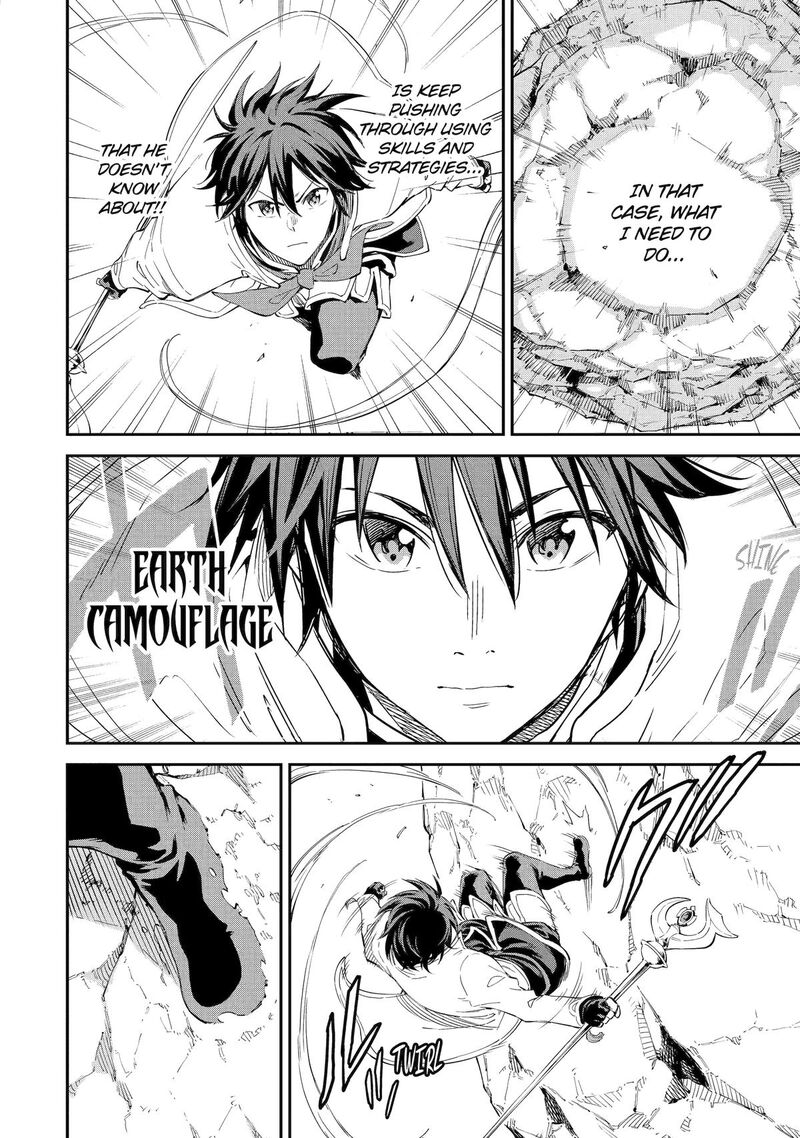 Isekai Kenja No Tensei Musou Game No Chishiki De Isekai Saikyou 36 15