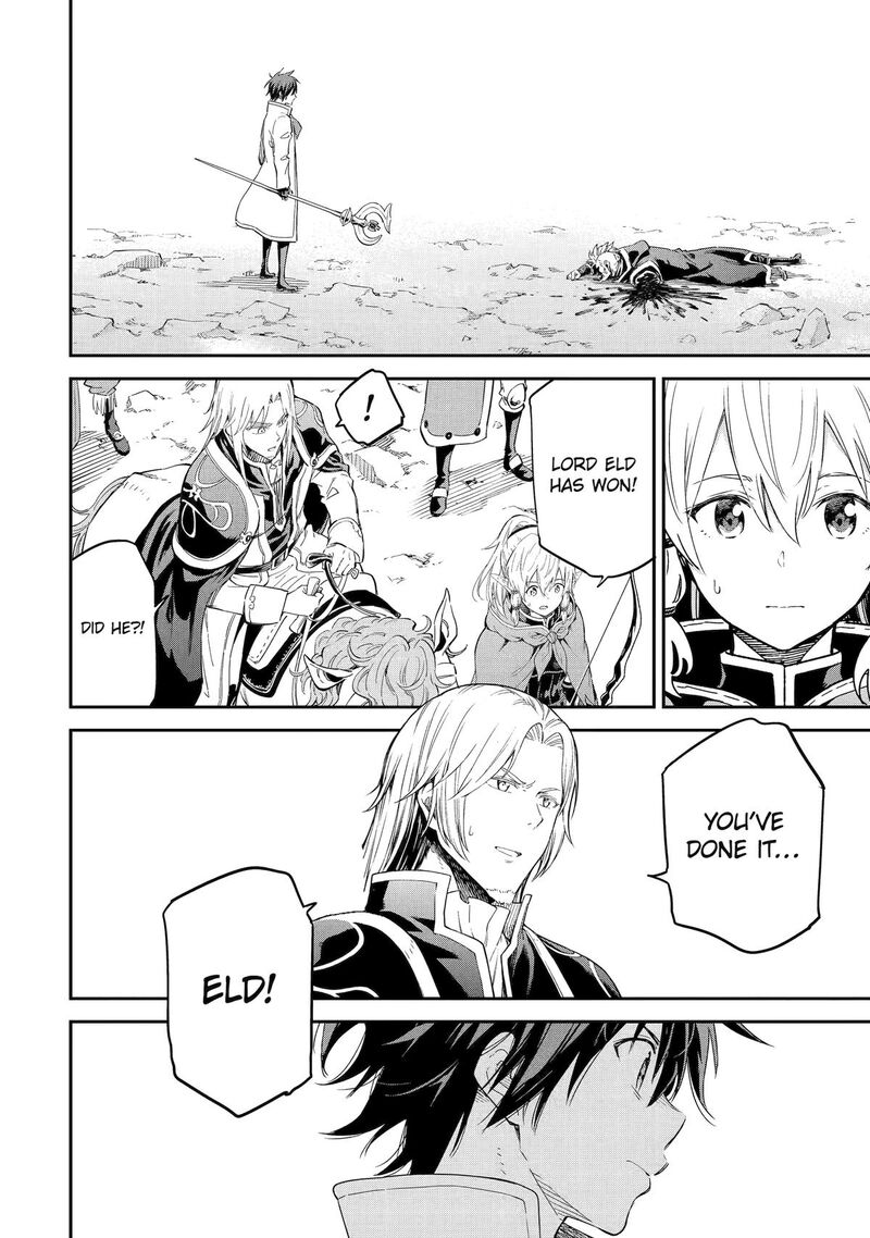 Isekai Kenja No Tensei Musou Game No Chishiki De Isekai Saikyou 36 27