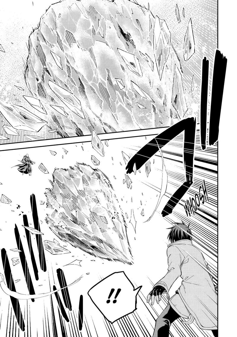 Isekai Kenja No Tensei Musou Game No Chishiki De Isekai Saikyou 36 3