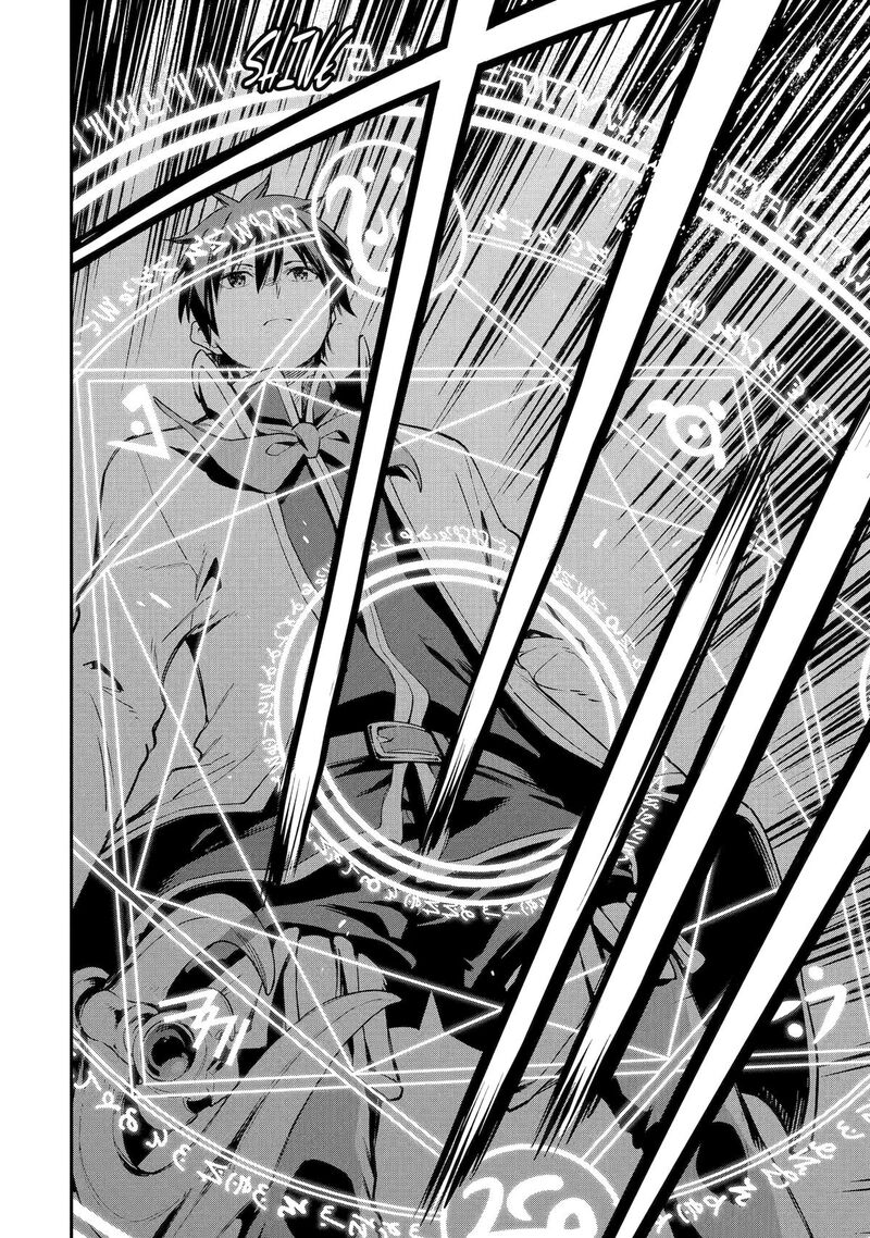 Isekai Kenja No Tensei Musou Game No Chishiki De Isekai Saikyou 37 16