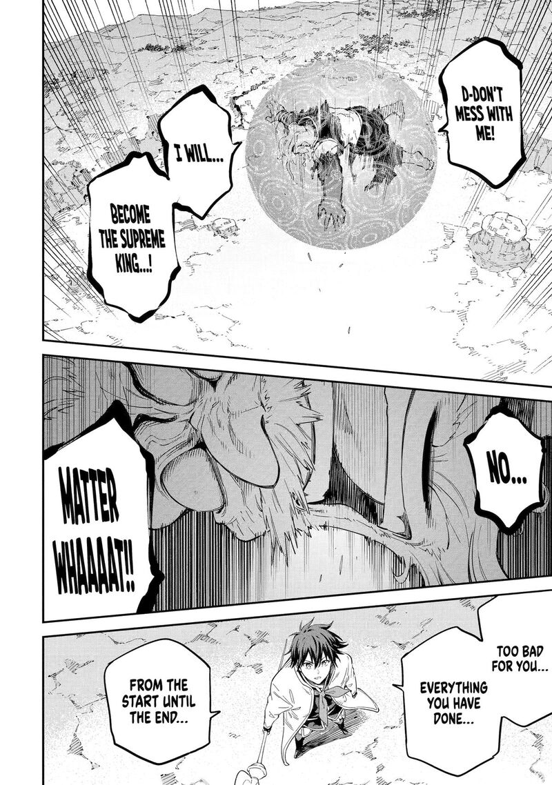 Isekai Kenja No Tensei Musou Game No Chishiki De Isekai Saikyou 37 22