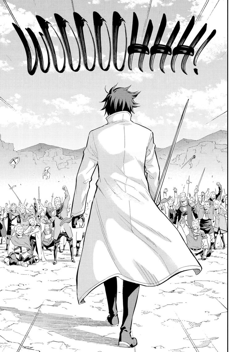 Isekai Kenja No Tensei Musou Game No Chishiki De Isekai Saikyou 37 26