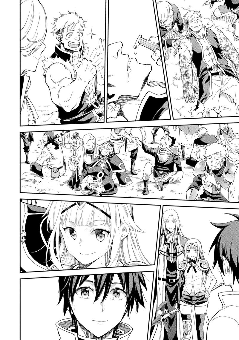 Isekai Kenja No Tensei Musou Game No Chishiki De Isekai Saikyou 37 27