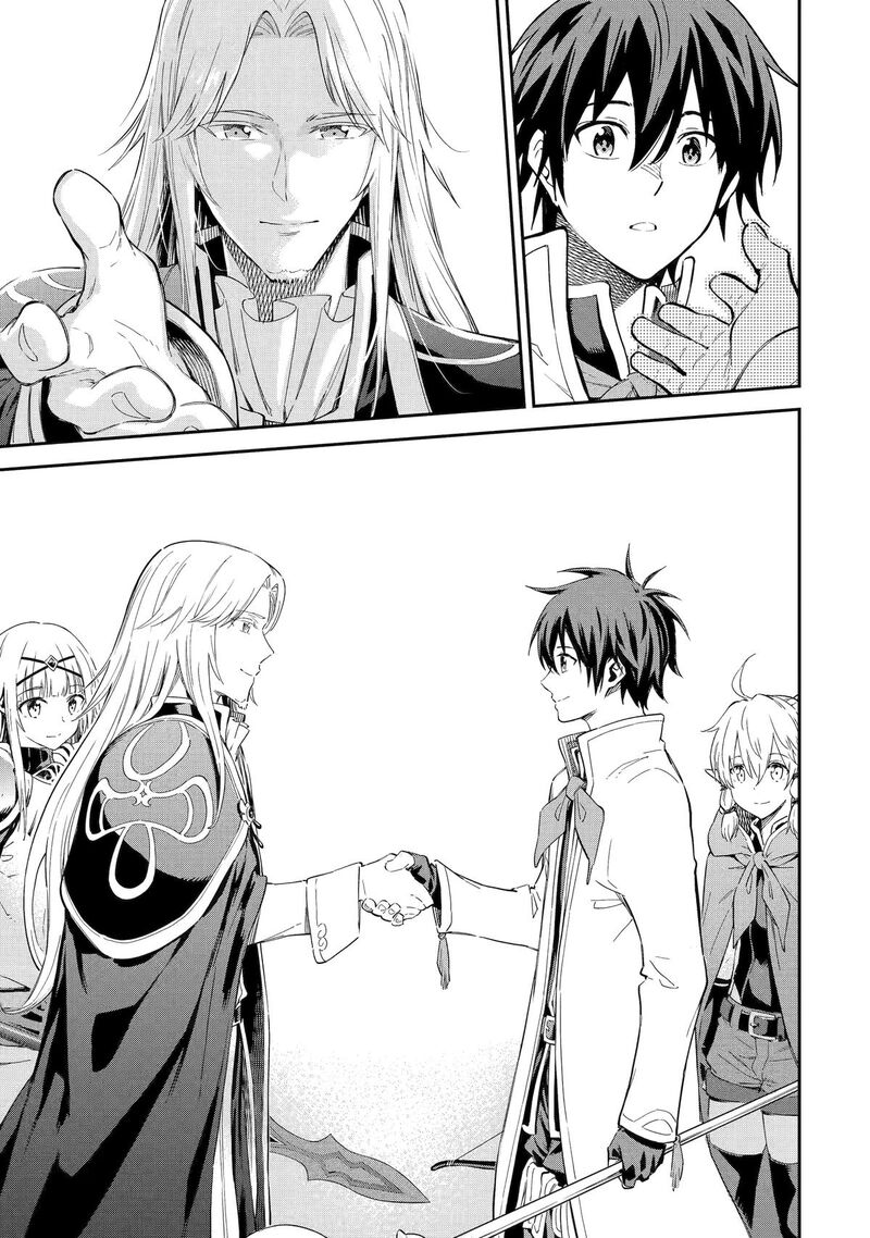 Isekai Kenja No Tensei Musou Game No Chishiki De Isekai Saikyou 37 28