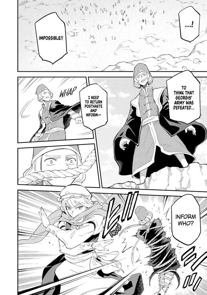 Isekai Kenja No Tensei Musou Game No Chishiki De Isekai Saikyou 37 29