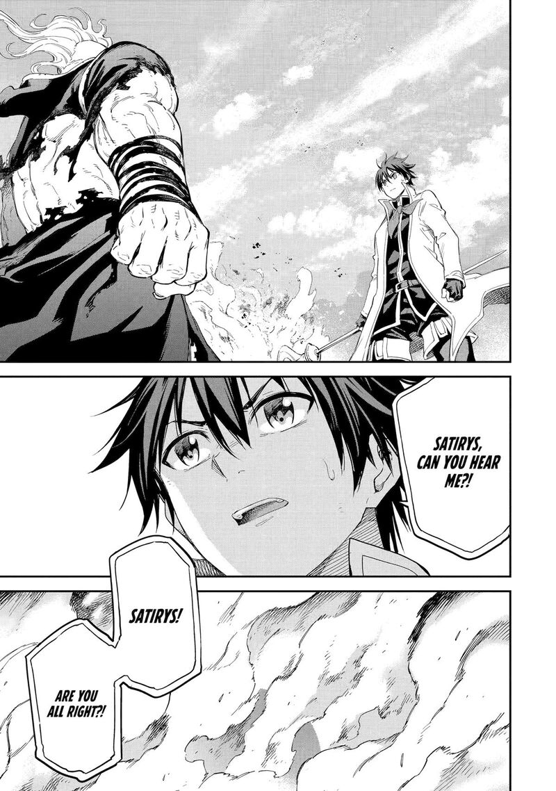 Isekai Kenja No Tensei Musou Game No Chishiki De Isekai Saikyou 37 3