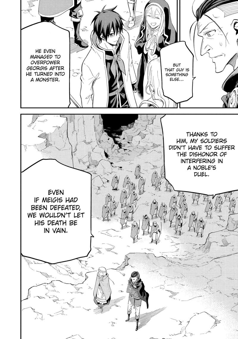 Isekai Kenja No Tensei Musou Game No Chishiki De Isekai Saikyou 37 31