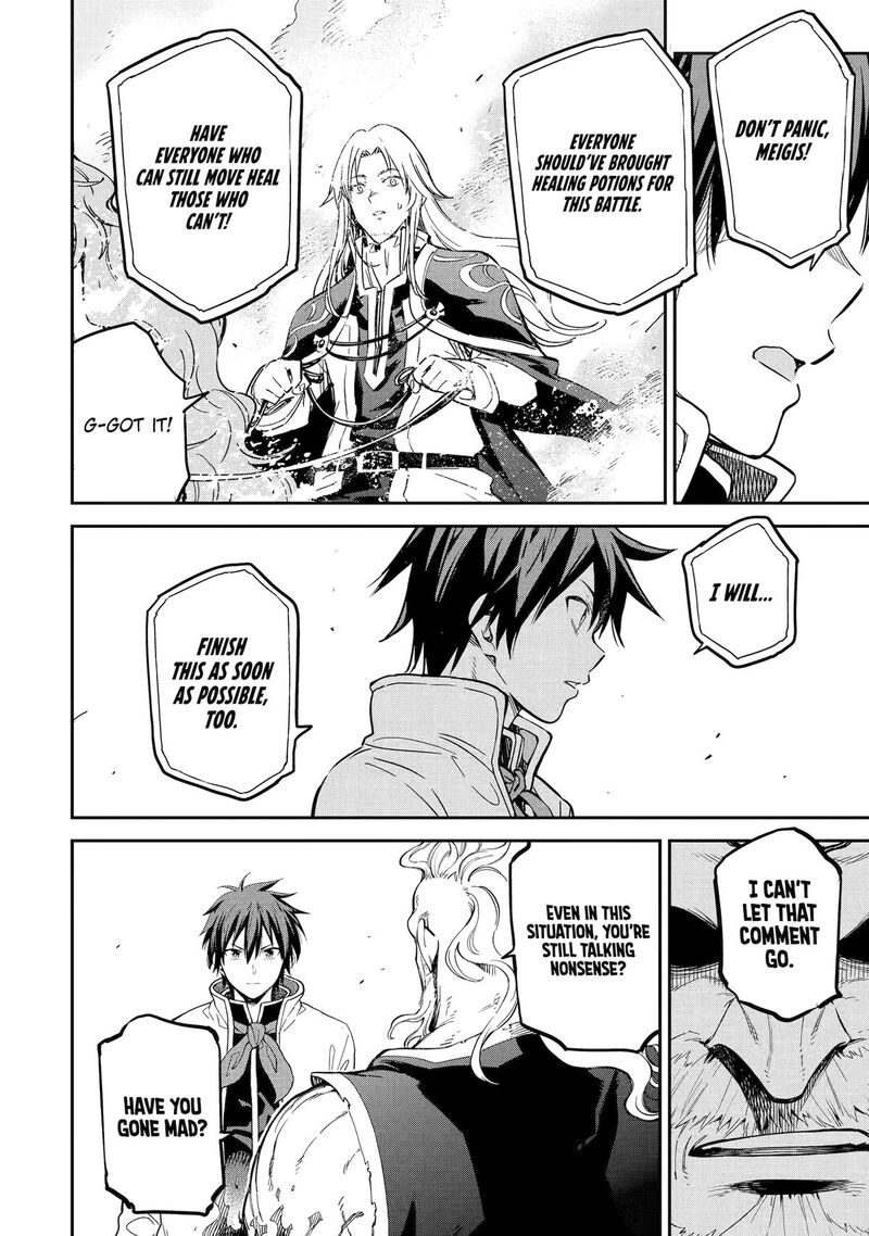 Isekai Kenja No Tensei Musou Game No Chishiki De Isekai Saikyou 37 6