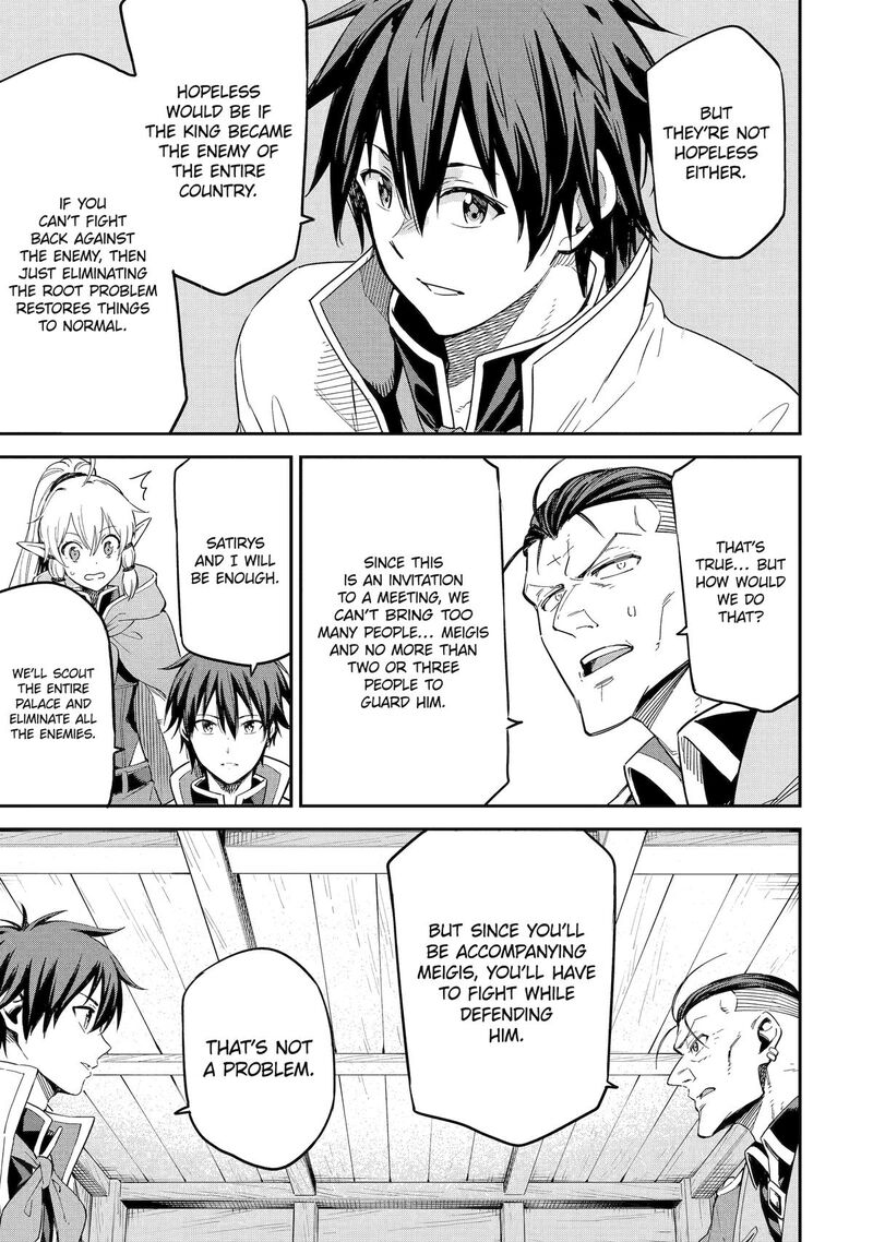 Isekai Kenja No Tensei Musou Game No Chishiki De Isekai Saikyou 38 15