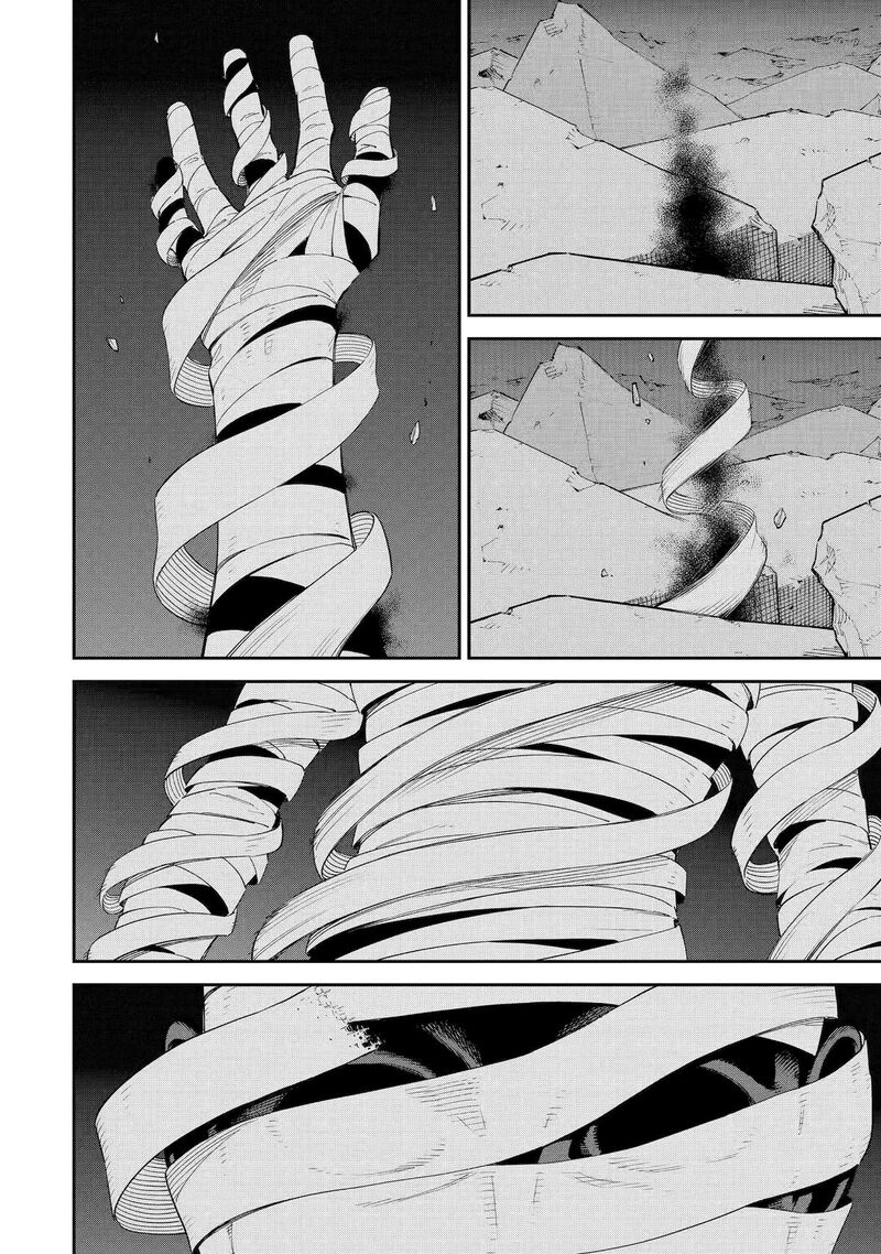 Isekai Kenja No Tensei Musou Game No Chishiki De Isekai Saikyou 38 25