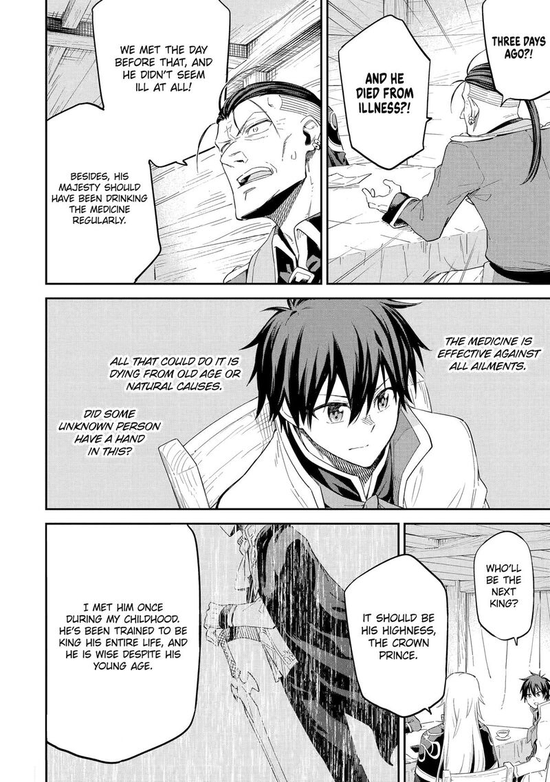 Isekai Kenja No Tensei Musou Game No Chishiki De Isekai Saikyou 38 4