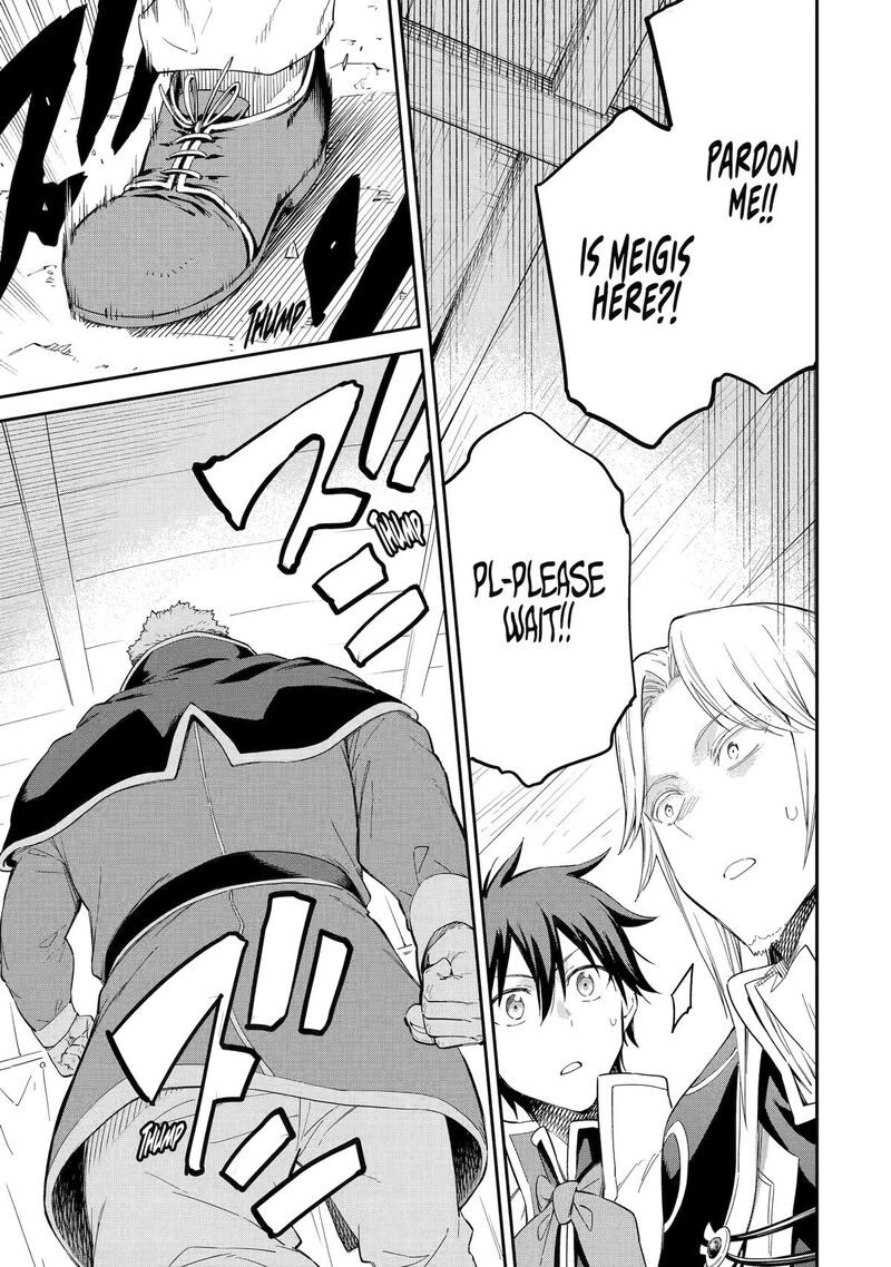 Isekai Kenja No Tensei Musou Game No Chishiki De Isekai Saikyou 38 5