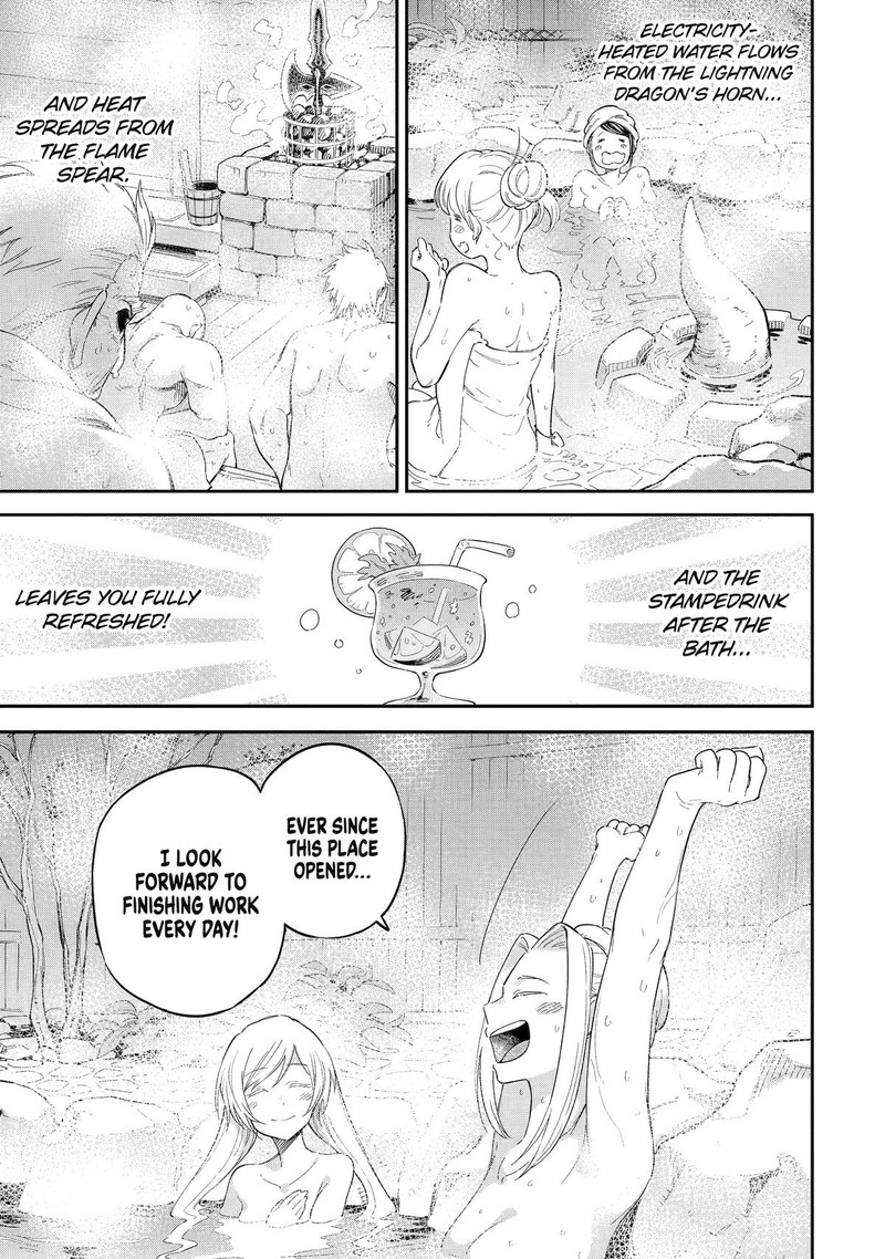 Isekai Kenja No Tensei Musou Game No Chishiki De Isekai Saikyou 38e 5