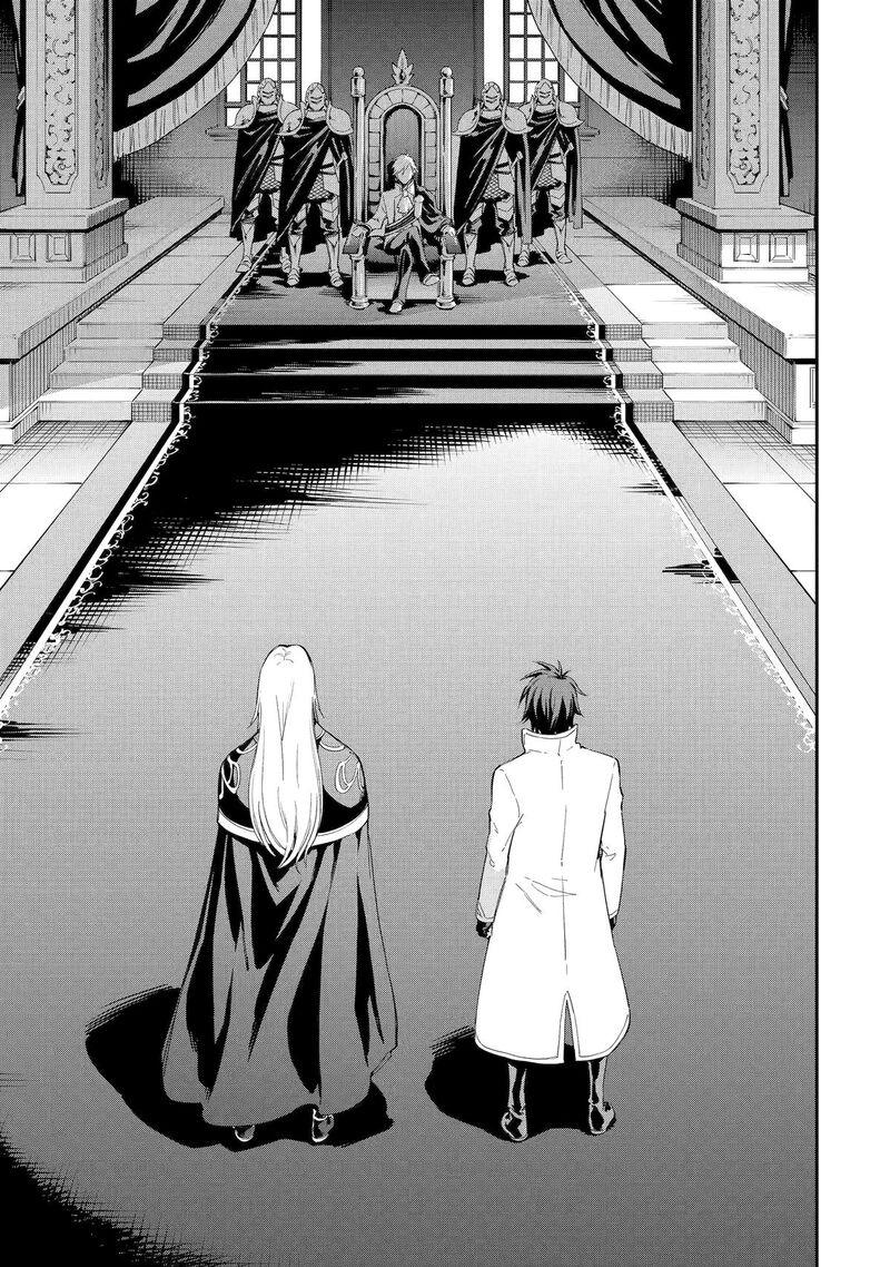 Isekai Kenja No Tensei Musou Game No Chishiki De Isekai Saikyou 39 10