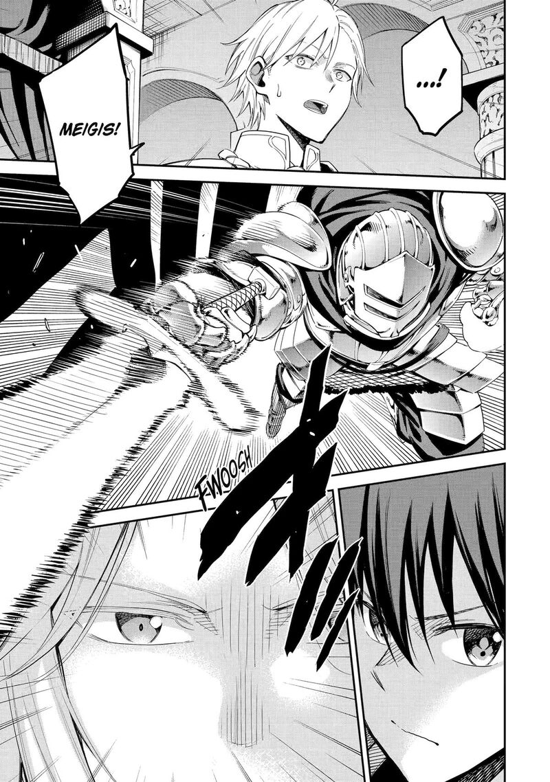 Isekai Kenja No Tensei Musou Game No Chishiki De Isekai Saikyou 39 24