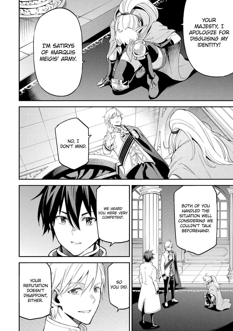 Isekai Kenja No Tensei Musou Game No Chishiki De Isekai Saikyou 39 31