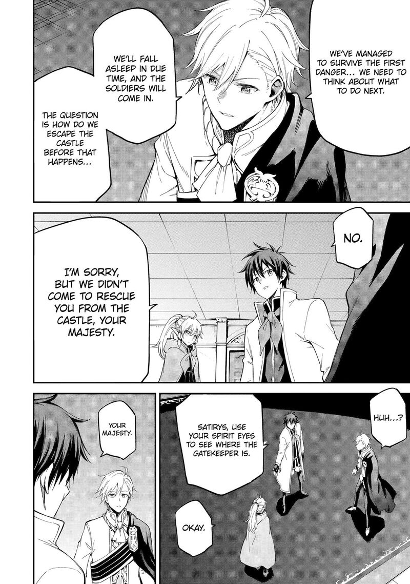 Isekai Kenja No Tensei Musou Game No Chishiki De Isekai Saikyou 39 33