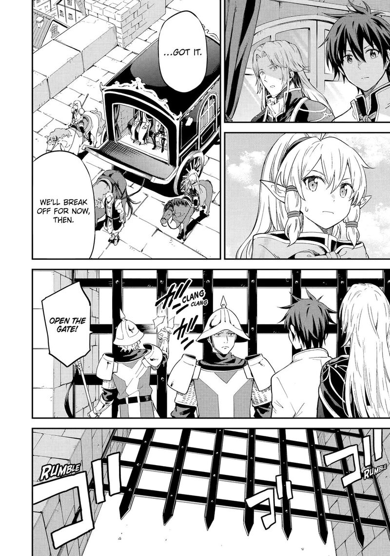 Isekai Kenja No Tensei Musou Game No Chishiki De Isekai Saikyou 39 5