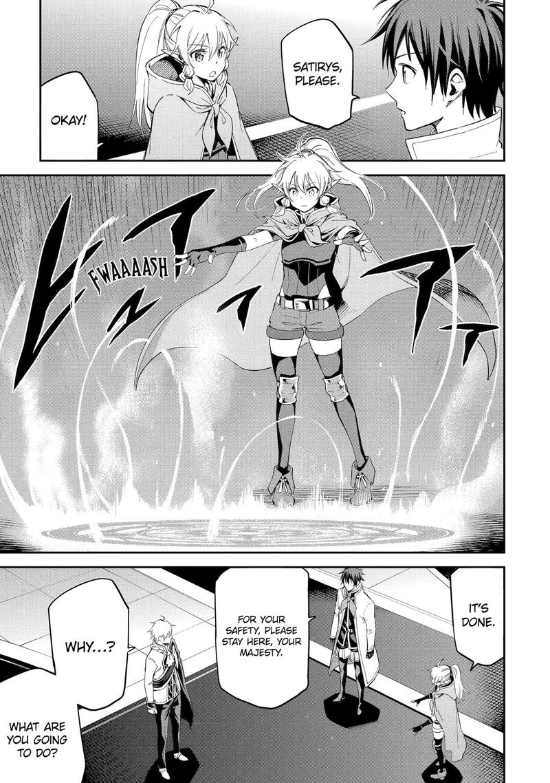 Isekai Kenja No Tensei Musou Game No Chishiki De Isekai Saikyou 40 20