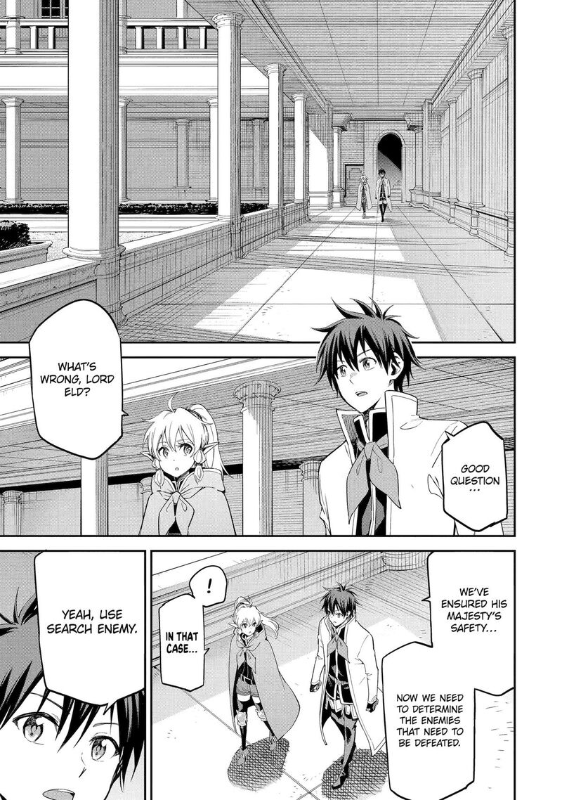 Isekai Kenja No Tensei Musou Game No Chishiki De Isekai Saikyou 40 24