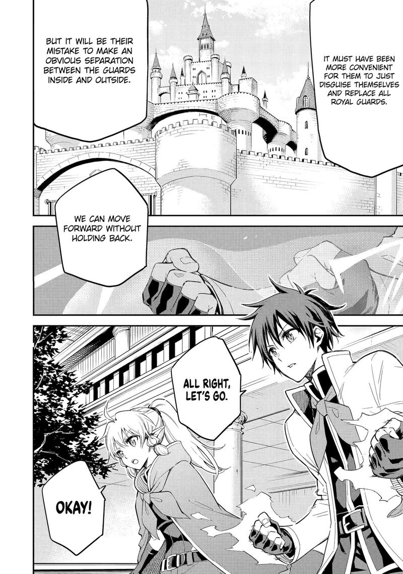 Isekai Kenja No Tensei Musou Game No Chishiki De Isekai Saikyou 40 27