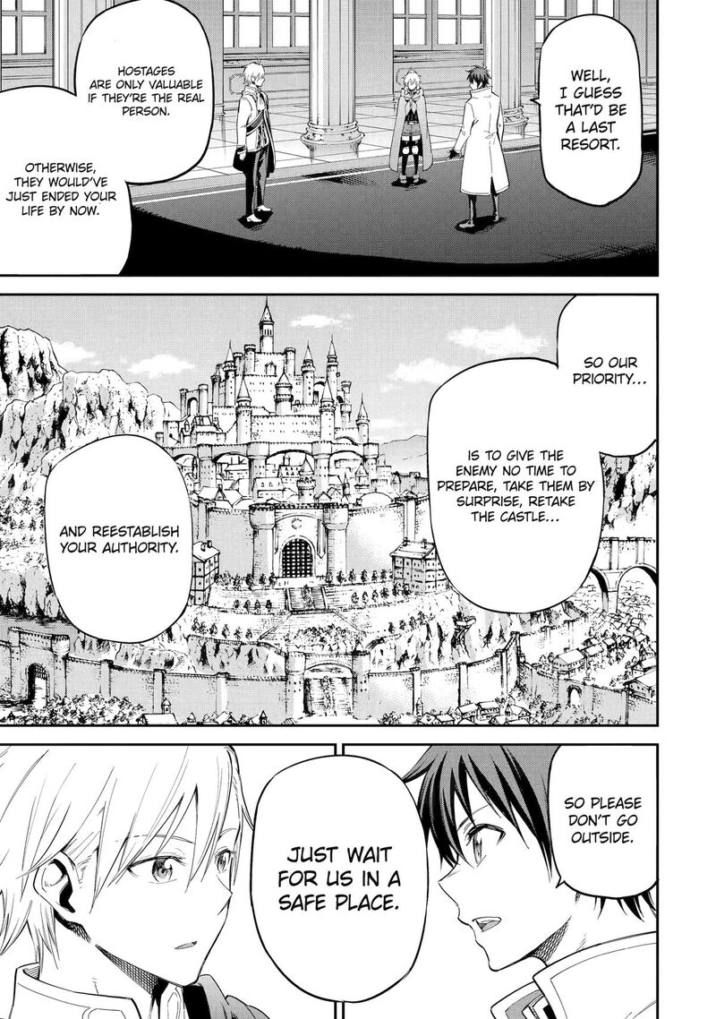 Isekai Kenja No Tensei Musou Game No Chishiki De Isekai Saikyou 40 3