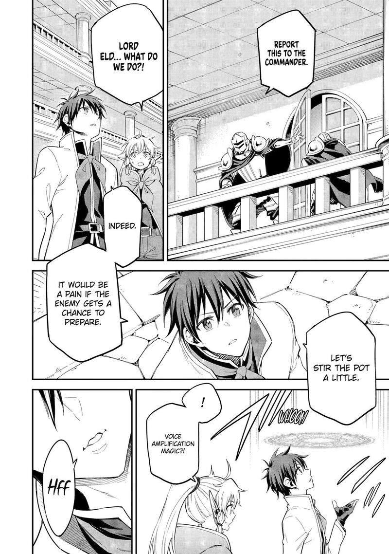 Isekai Kenja No Tensei Musou Game No Chishiki De Isekai Saikyou 40 37