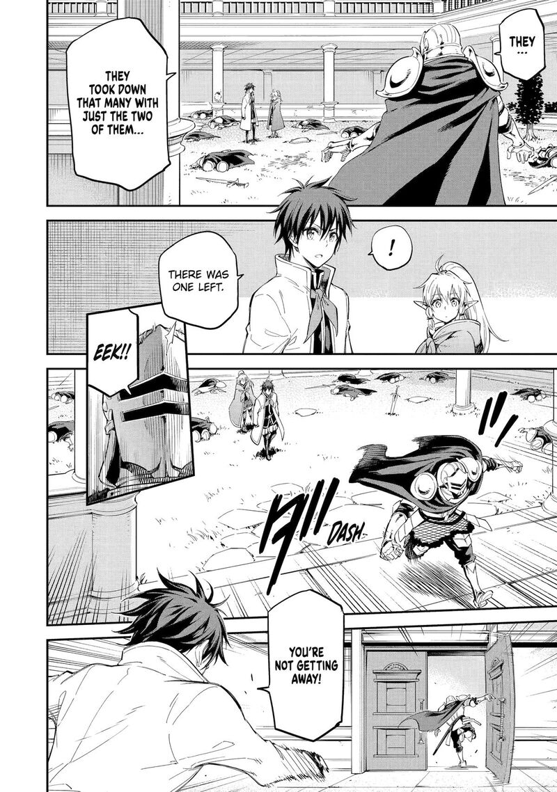 Isekai Kenja No Tensei Musou Game No Chishiki De Isekai Saikyou 41 18