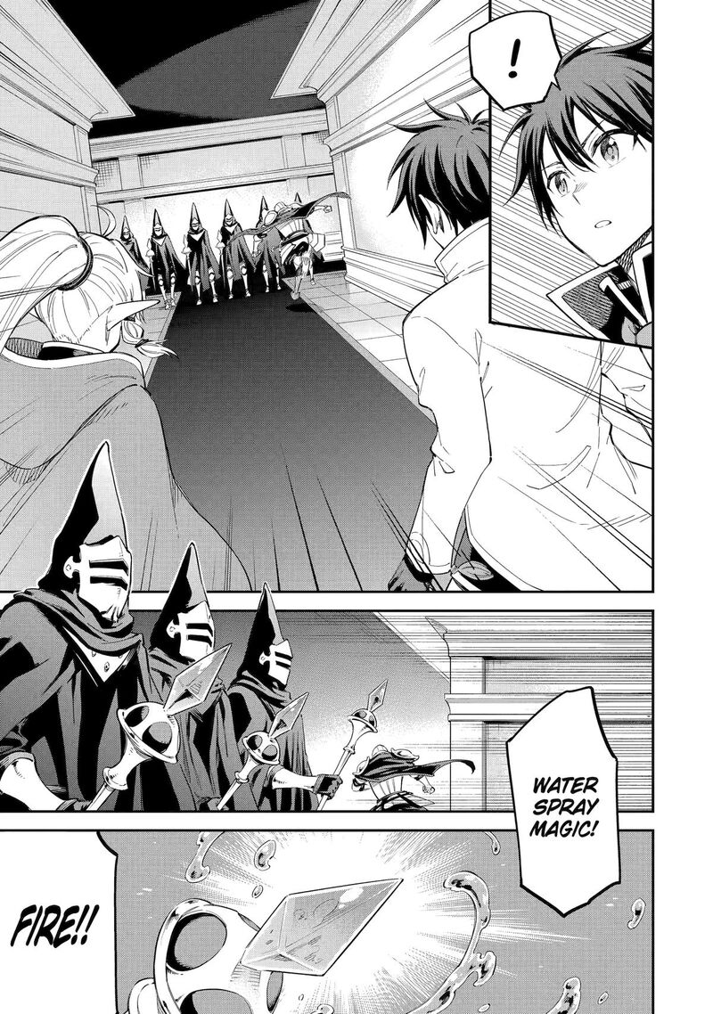 Isekai Kenja No Tensei Musou Game No Chishiki De Isekai Saikyou 41 19