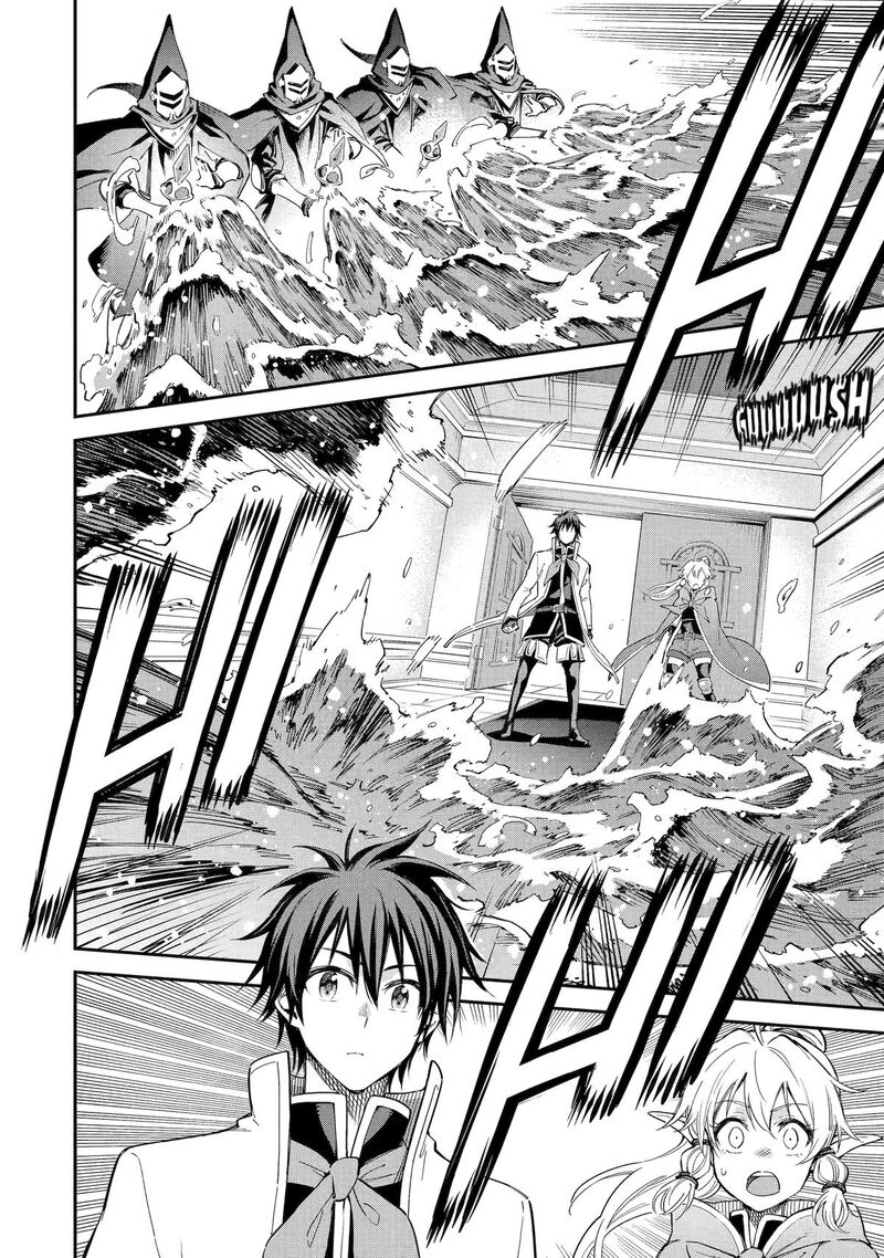 Isekai Kenja No Tensei Musou Game No Chishiki De Isekai Saikyou 41 20