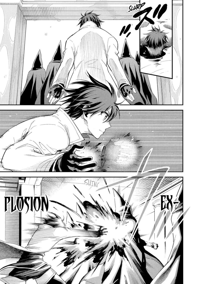 Isekai Kenja No Tensei Musou Game No Chishiki De Isekai Saikyou 41 23