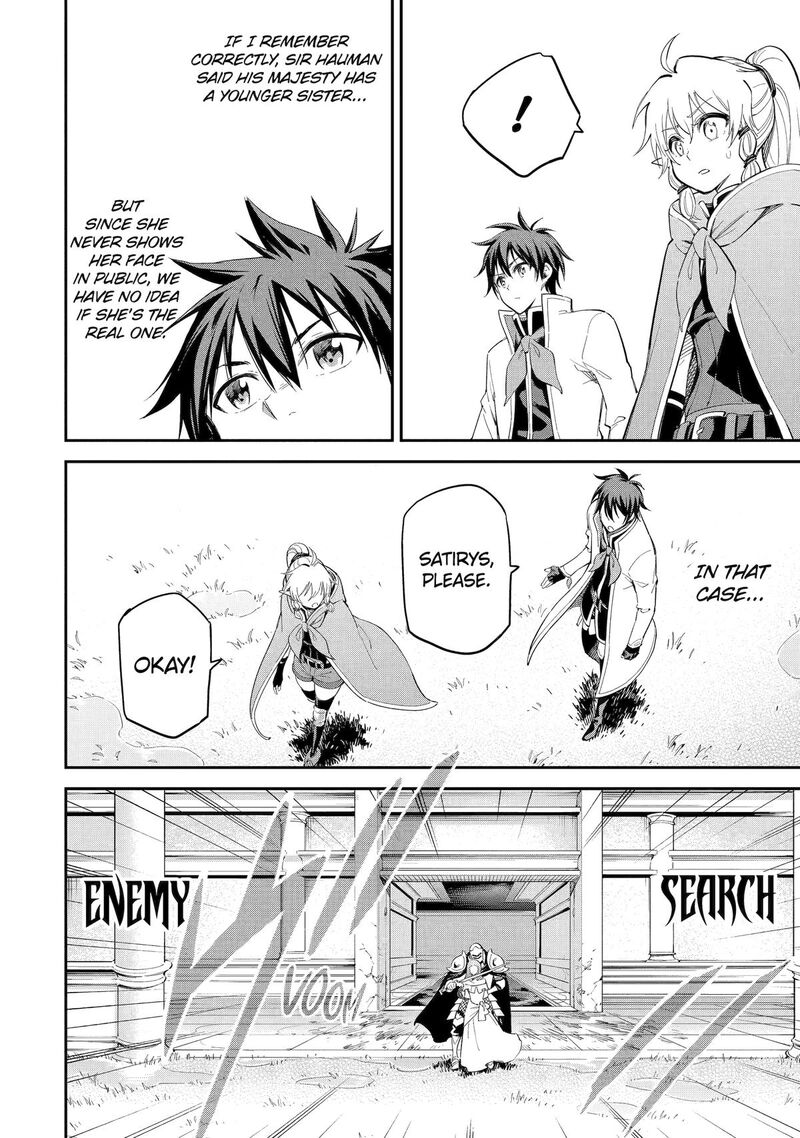 Isekai Kenja No Tensei Musou Game No Chishiki De Isekai Saikyou 41 26