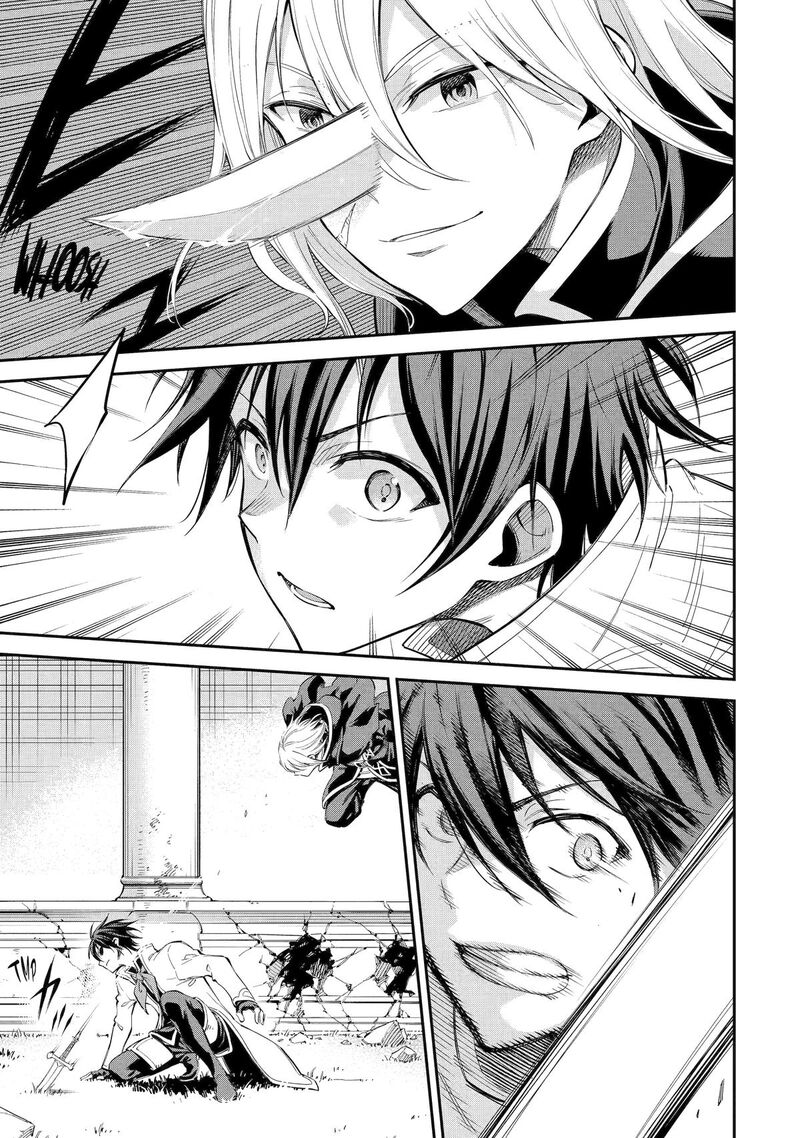 Isekai Kenja No Tensei Musou Game No Chishiki De Isekai Saikyou 42 21