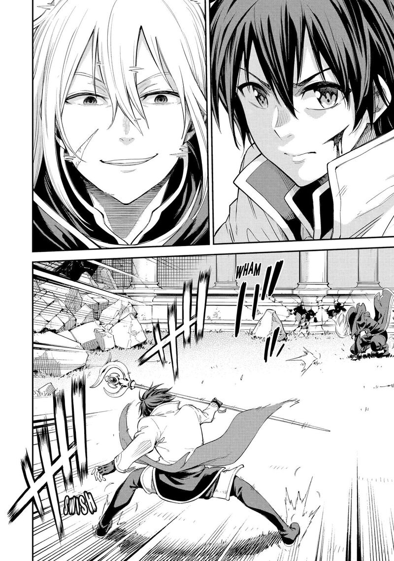 Isekai Kenja No Tensei Musou Game No Chishiki De Isekai Saikyou 42 22