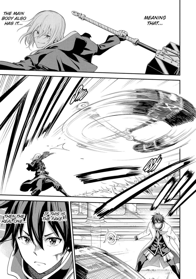 Isekai Kenja No Tensei Musou Game No Chishiki De Isekai Saikyou 42 25