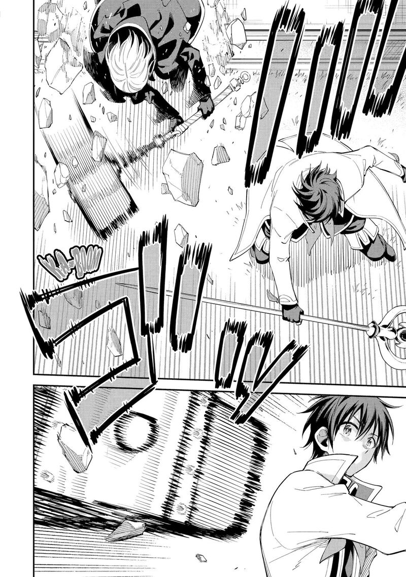 Isekai Kenja No Tensei Musou Game No Chishiki De Isekai Saikyou 42 26