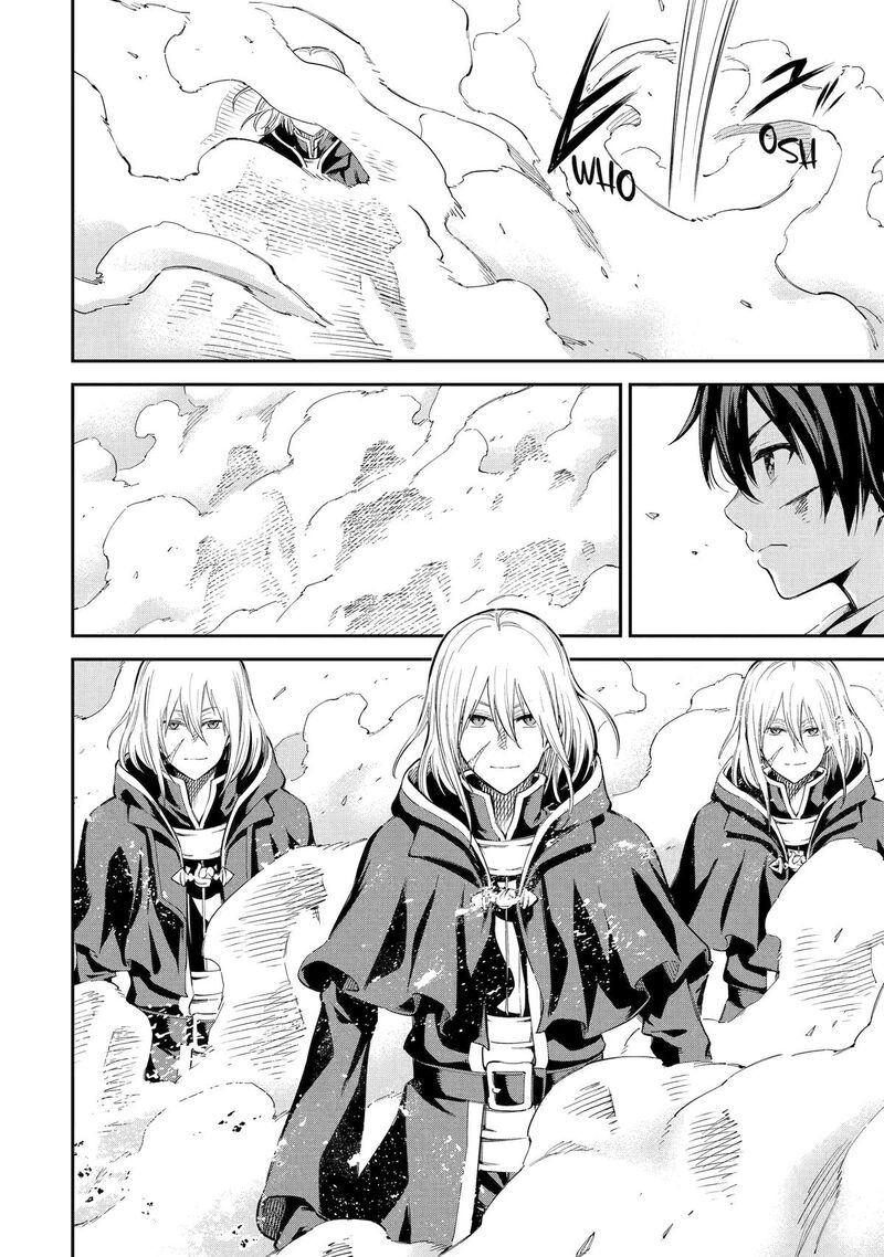 Isekai Kenja No Tensei Musou Game No Chishiki De Isekai Saikyou 42 30