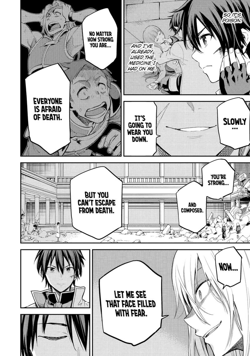 Isekai Kenja No Tensei Musou Game No Chishiki De Isekai Saikyou 42 32