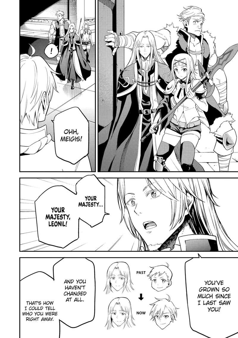 Isekai Kenja No Tensei Musou Game No Chishiki De Isekai Saikyou 42 6