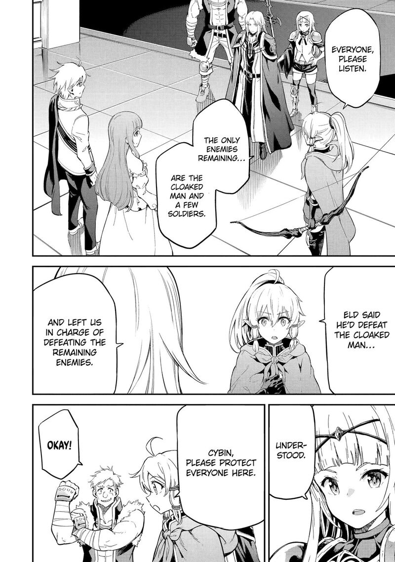 Isekai Kenja No Tensei Musou Game No Chishiki De Isekai Saikyou 42 8