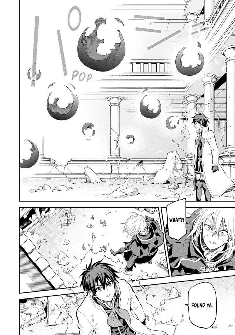 Isekai Kenja No Tensei Musou Game No Chishiki De Isekai Saikyou 43 20