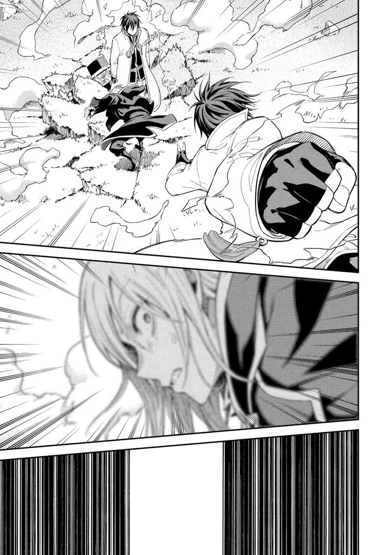 Isekai Kenja No Tensei Musou Game No Chishiki De Isekai Saikyou 43 25