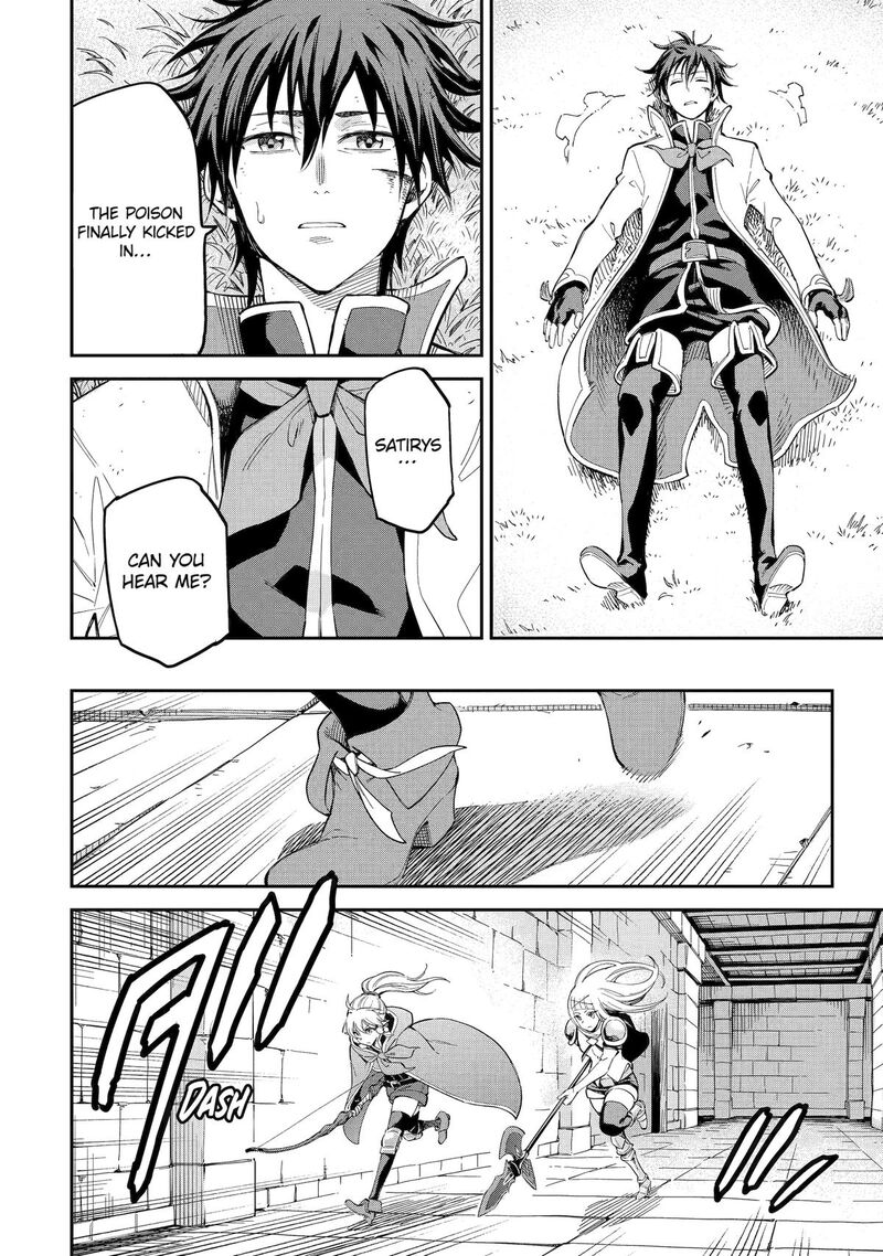 Isekai Kenja No Tensei Musou Game No Chishiki De Isekai Saikyou 43 33