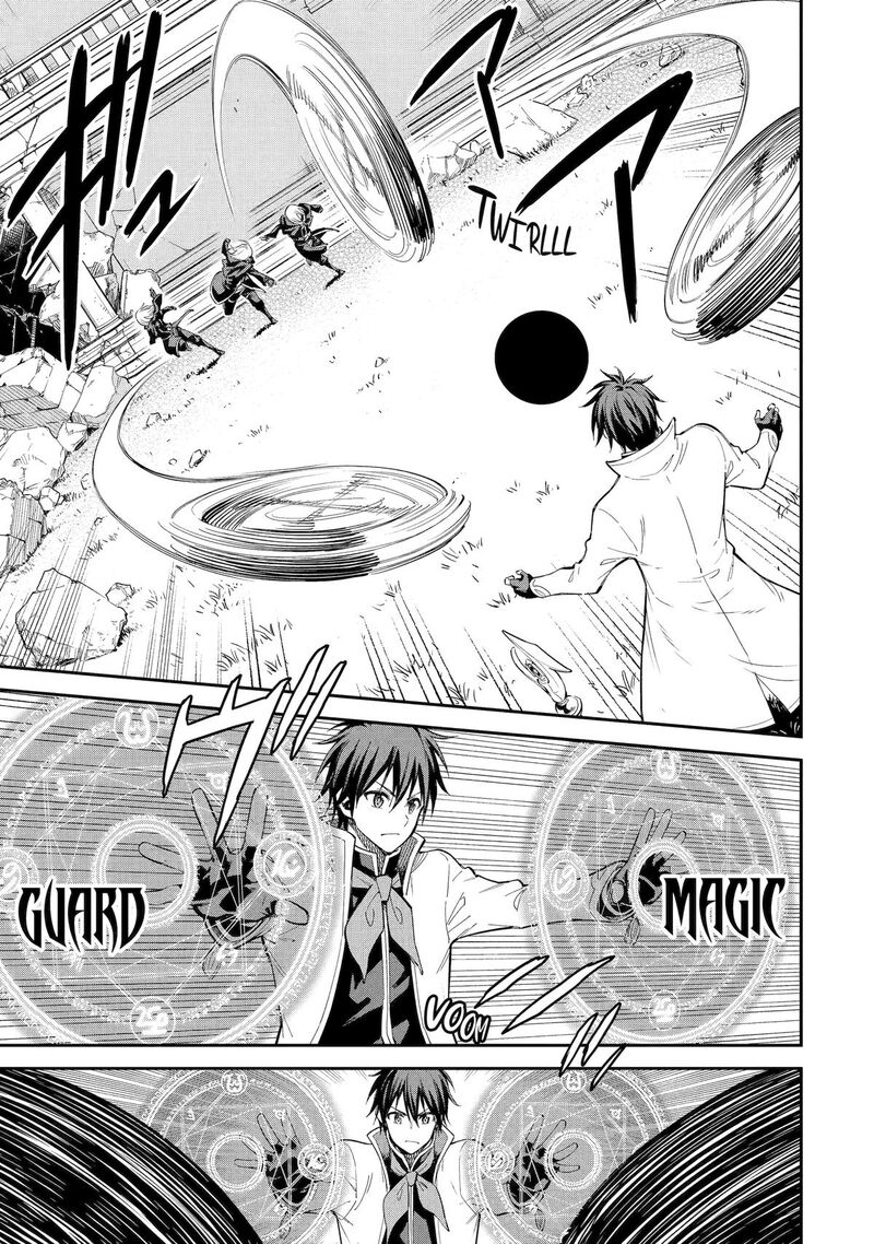 Isekai Kenja No Tensei Musou Game No Chishiki De Isekai Saikyou 43 8