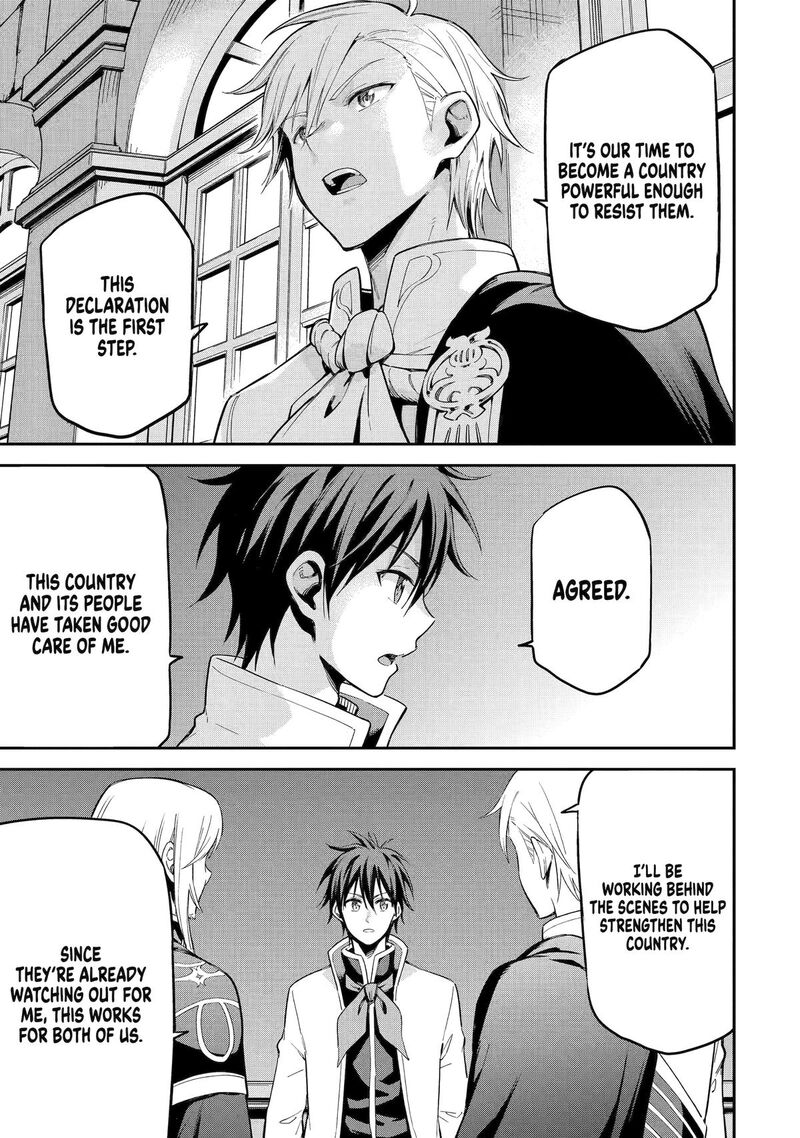 Isekai Kenja No Tensei Musou Game No Chishiki De Isekai Saikyou 44 15