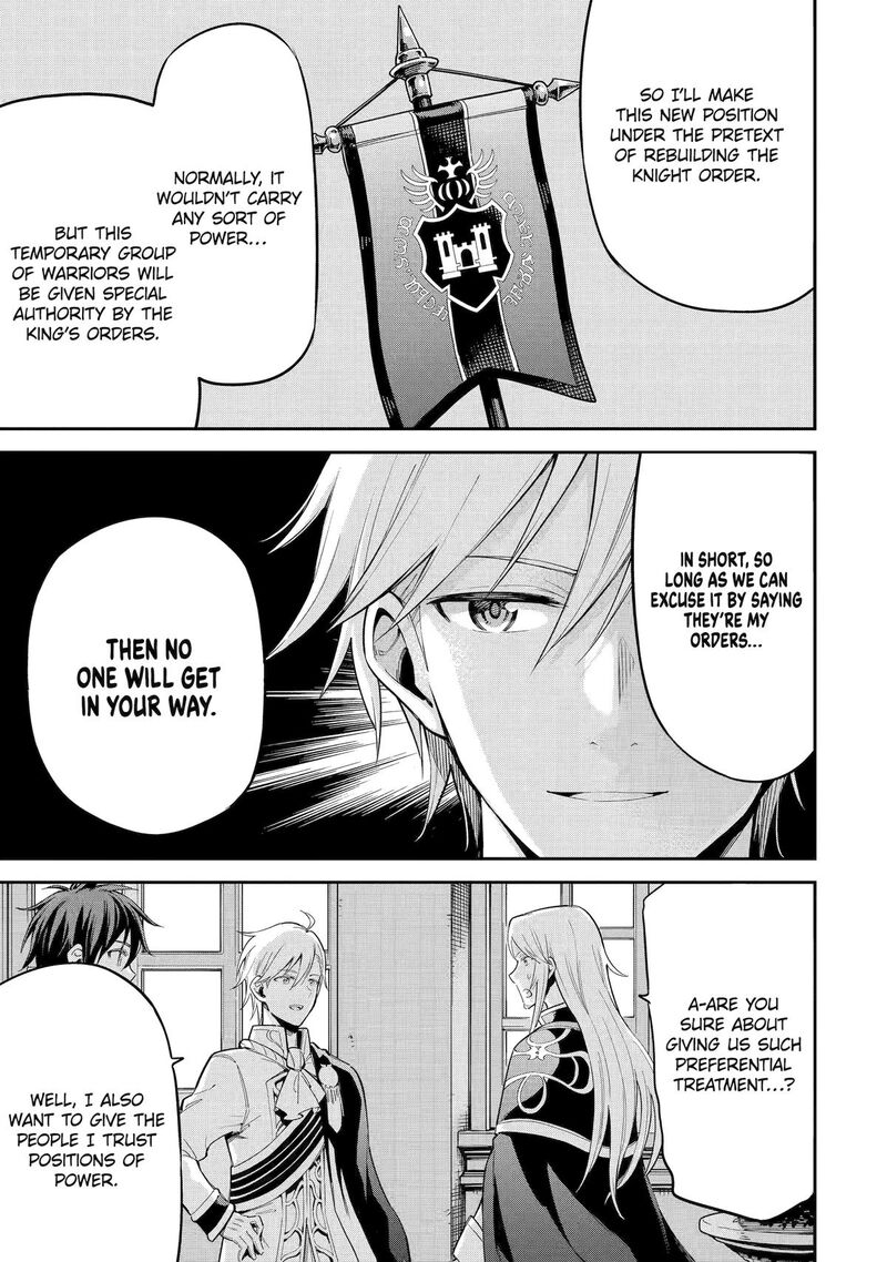 Isekai Kenja No Tensei Musou Game No Chishiki De Isekai Saikyou 44 17