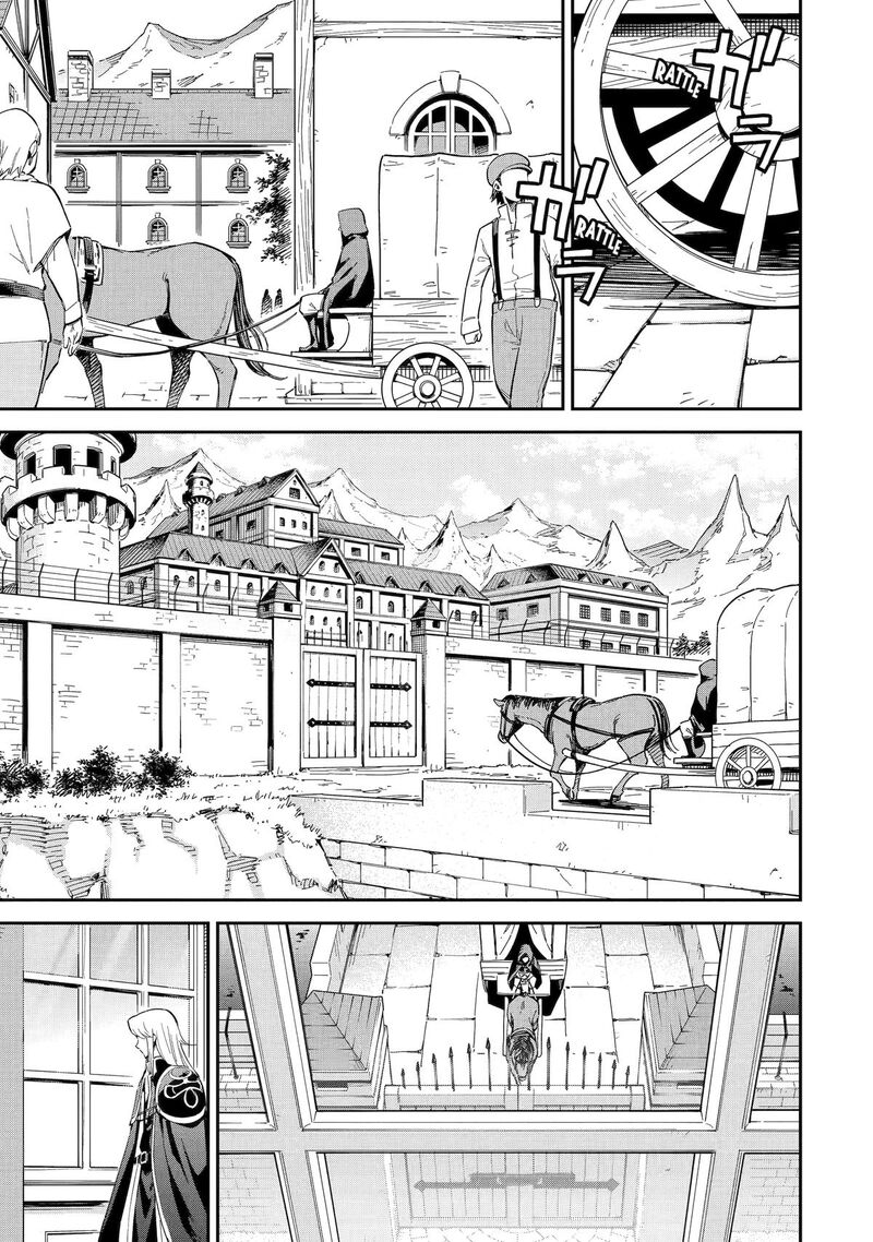 Isekai Kenja No Tensei Musou Game No Chishiki De Isekai Saikyou 44 25