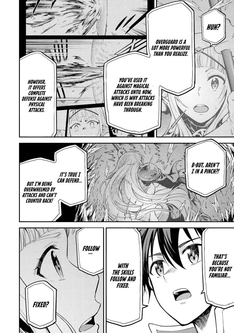 Isekai Kenja No Tensei Musou Game No Chishiki De Isekai Saikyou 45 18