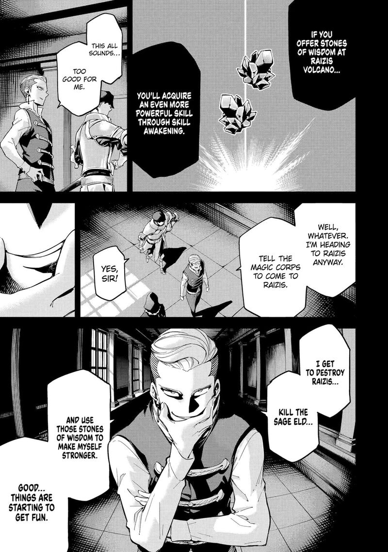 Isekai Kenja No Tensei Musou Game No Chishiki De Isekai Saikyou 46 16