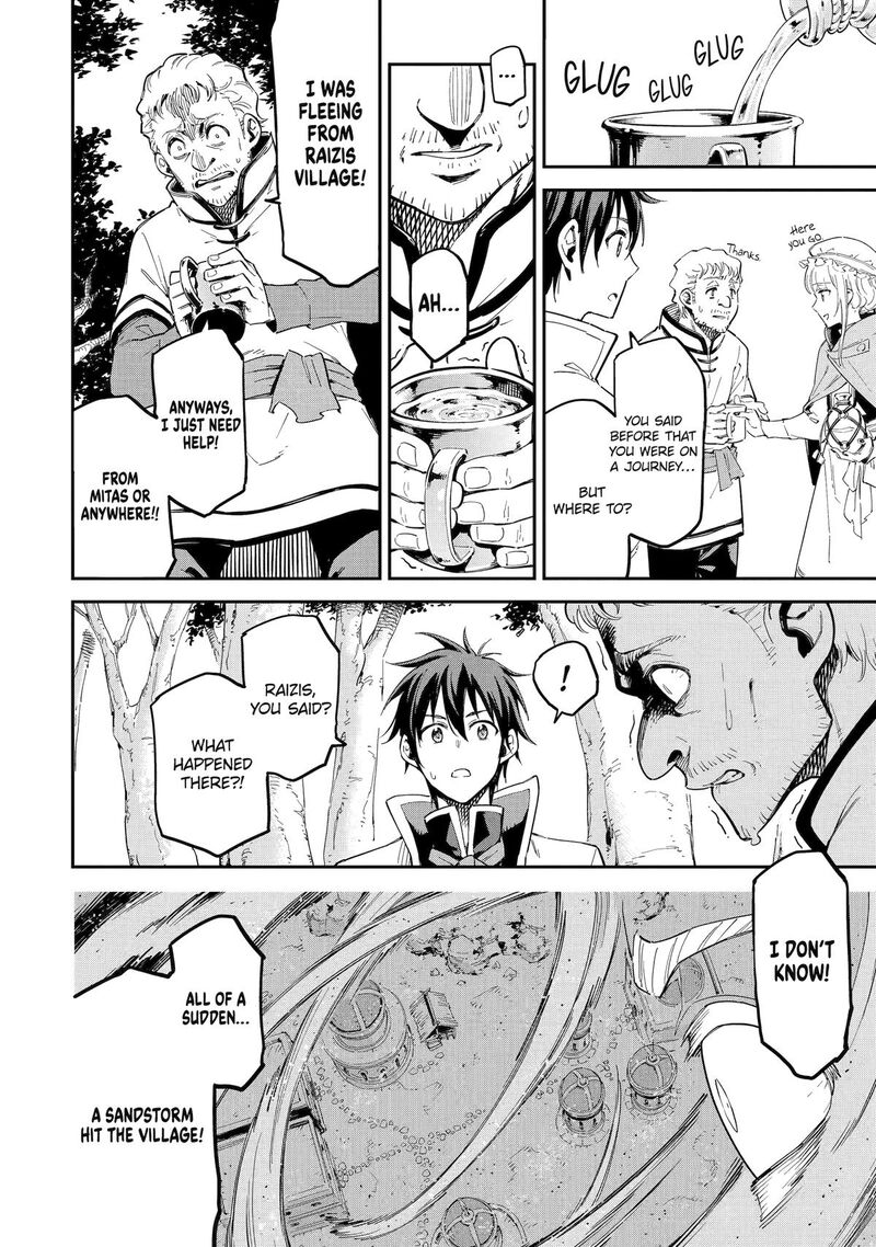 Isekai Kenja No Tensei Musou Game No Chishiki De Isekai Saikyou 46 23